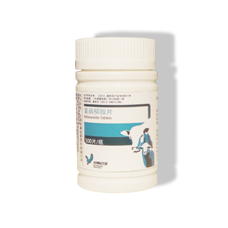 雙鷹驅(qū)蟲藥篇之氯硝柳胺片