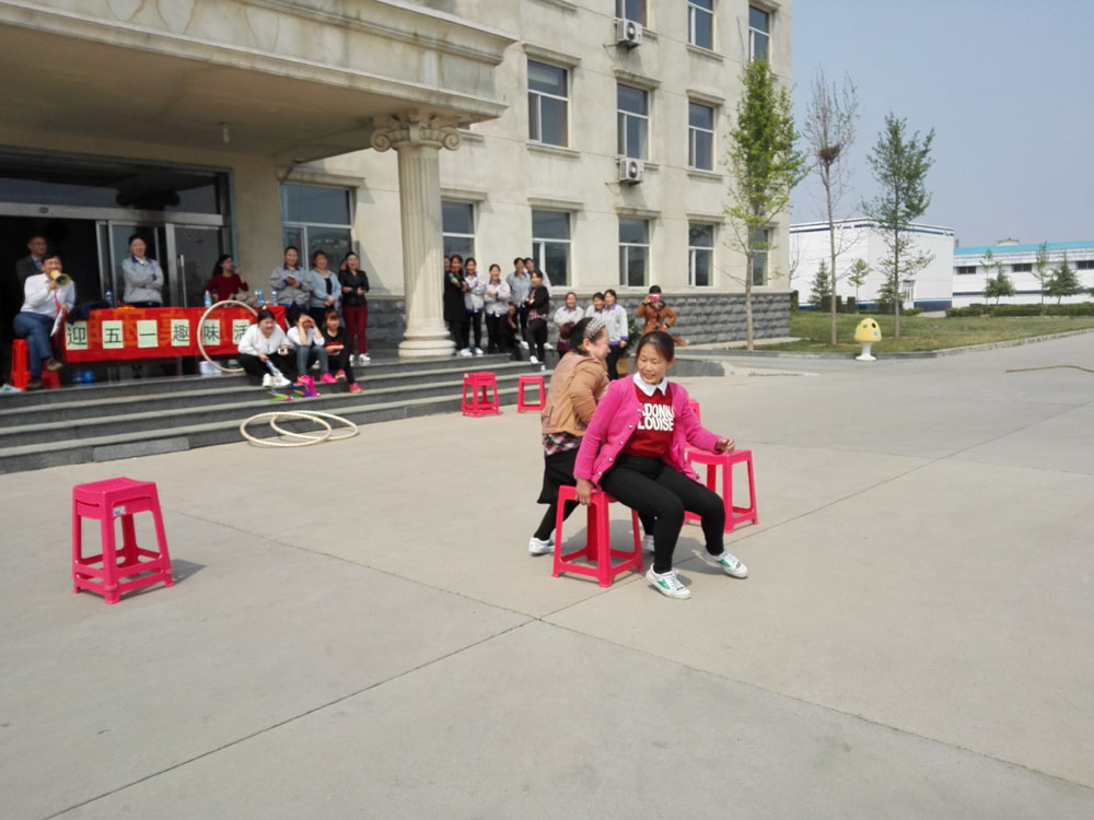 五一勞動節 勞動快樂！