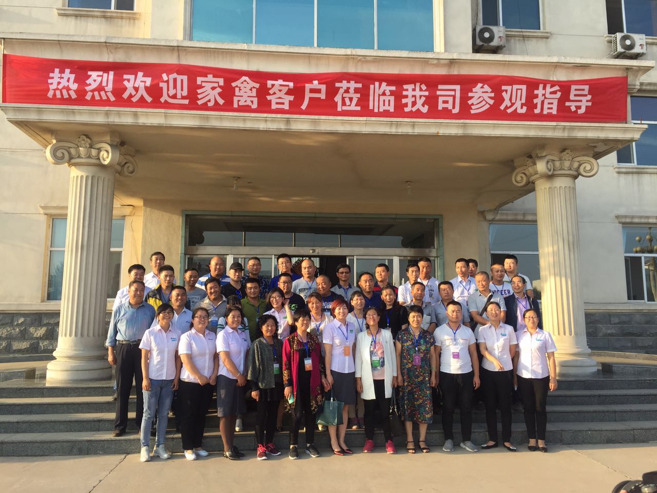 騰飛的雙鷹--與您共創(chuàng)企商未來