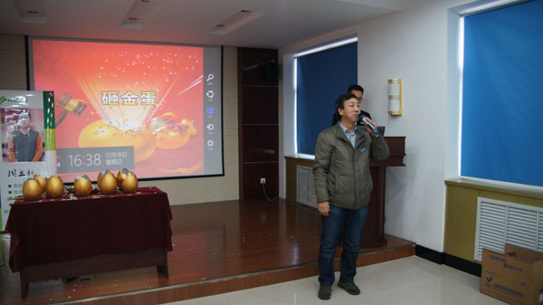 打造雙鷹精品 加強公司宣傳 助力公司發(fā)展