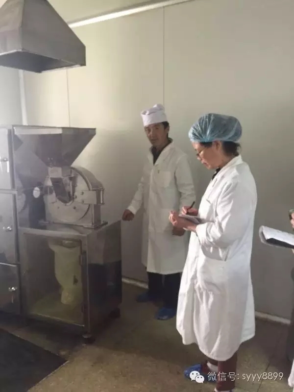 公司開展培訓 監督檢查隱患