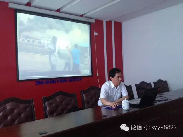 公司開展培訓 監督檢查隱患