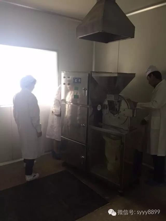 公司開展培訓 監督檢查隱患