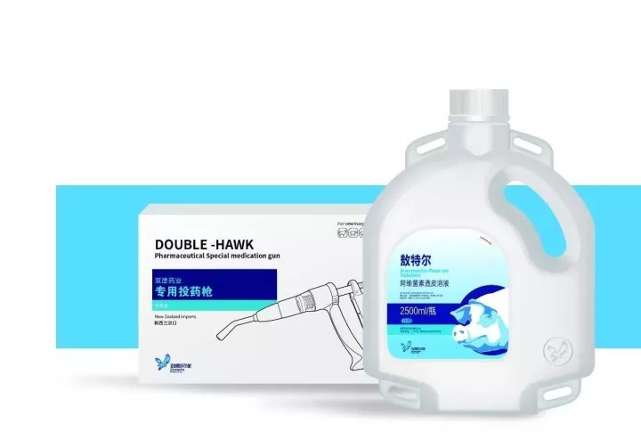 雙鷹驅(qū)蟲藥篇之敖特爾