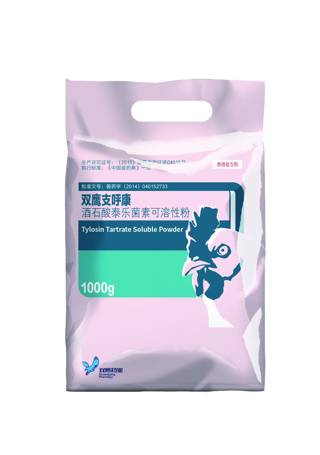 雞呼吸道疾病---看你知道多少