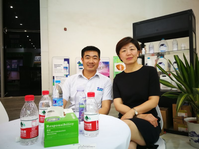 星耀江城，驅(qū)蟲雙雄驚艷亮相2019（武漢）畜博會(huì)！