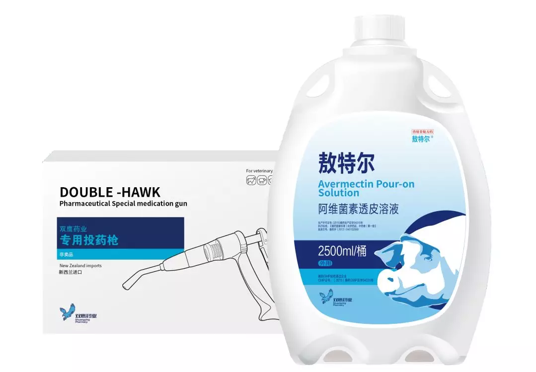 規(guī)?；i場“三維驅蟲”操作手冊