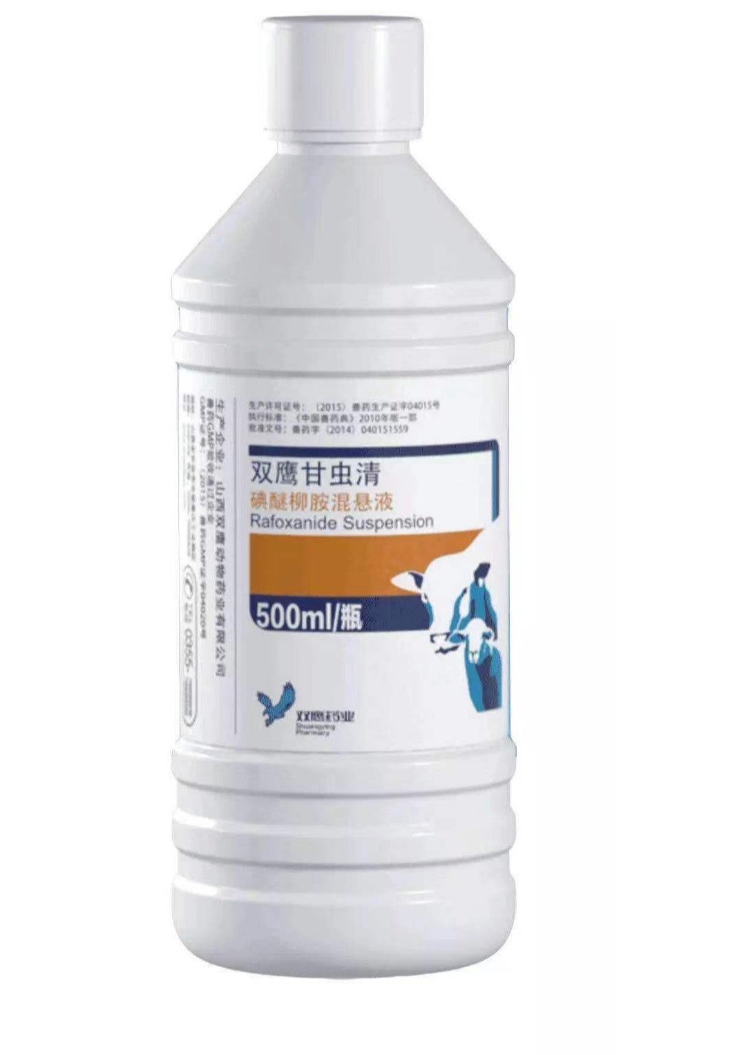 秋季驅蟲要把好“四原則”！