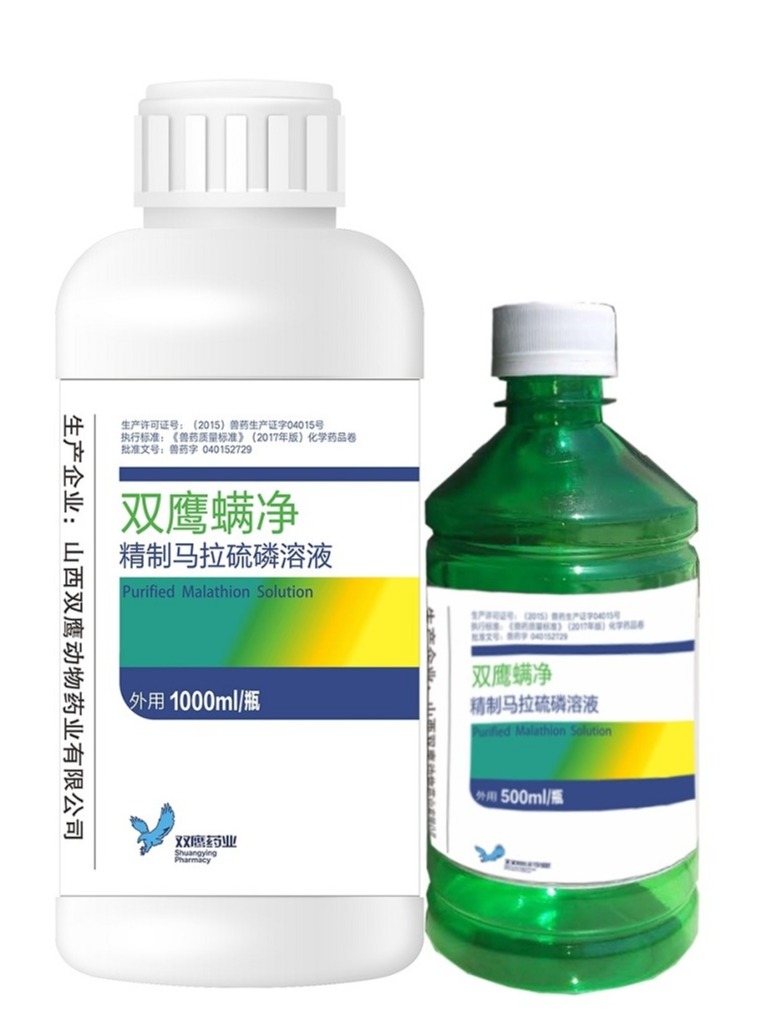 秋季驅蟲要把好“四原則”！