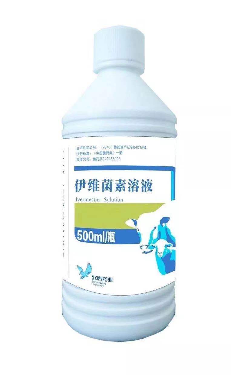 秋季驅蟲要把好“四原則”！