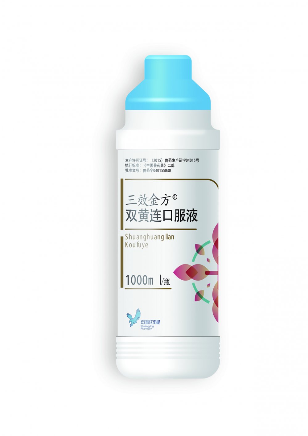 助力復(fù)養(yǎng) 三效金方