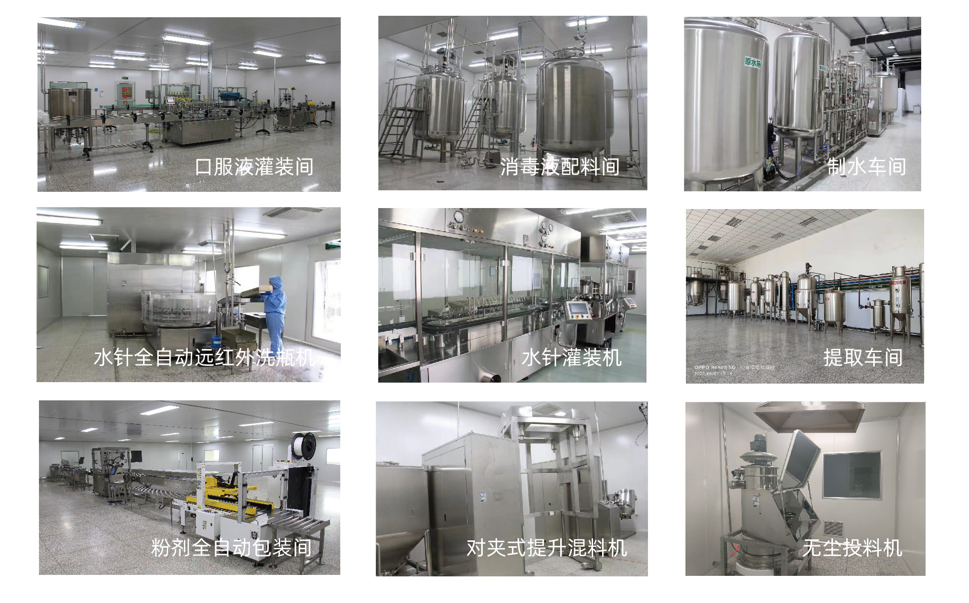 1655944736819735.jpg 3344-01.jpg