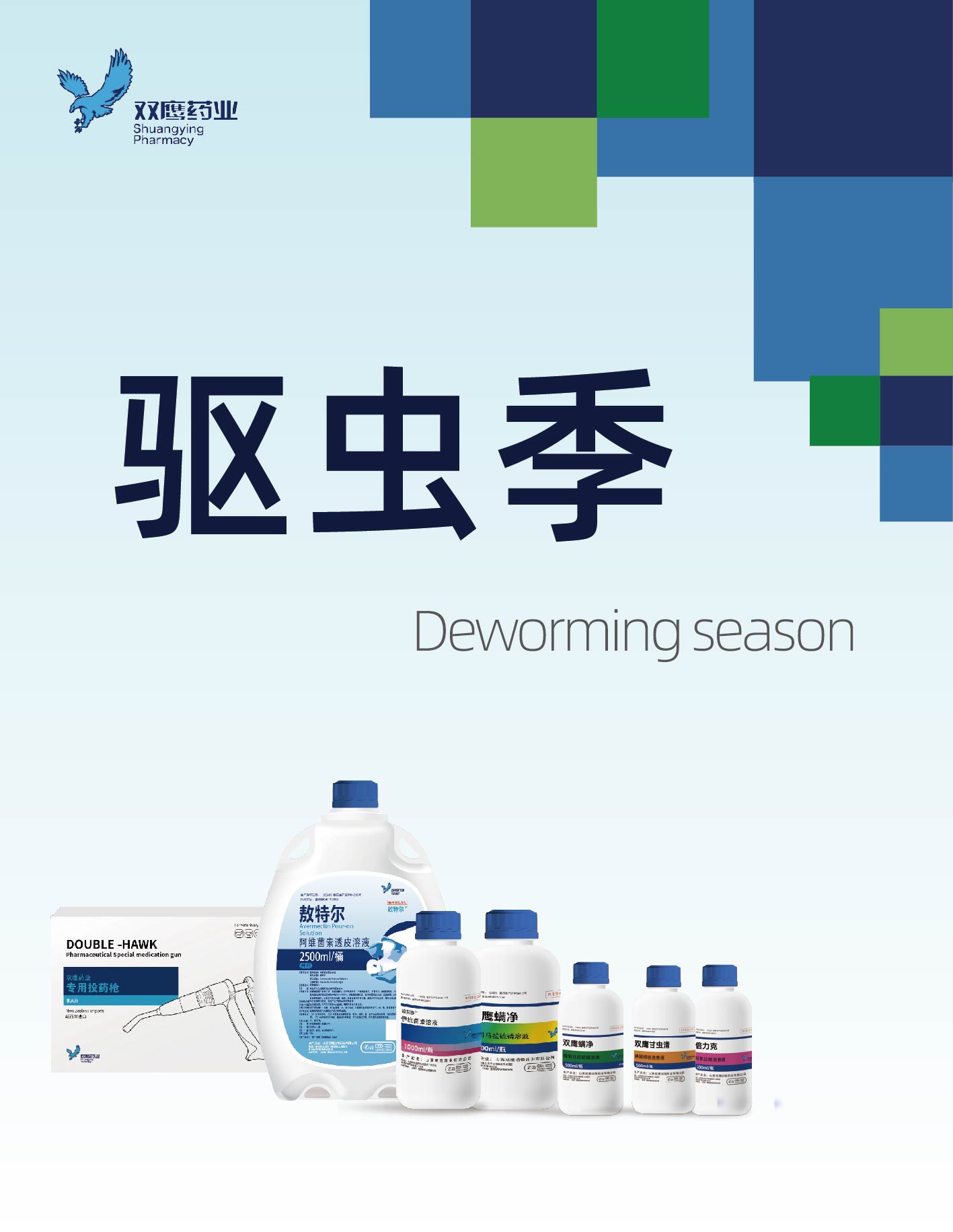 1656051976544871.jpg 2-01.jpg