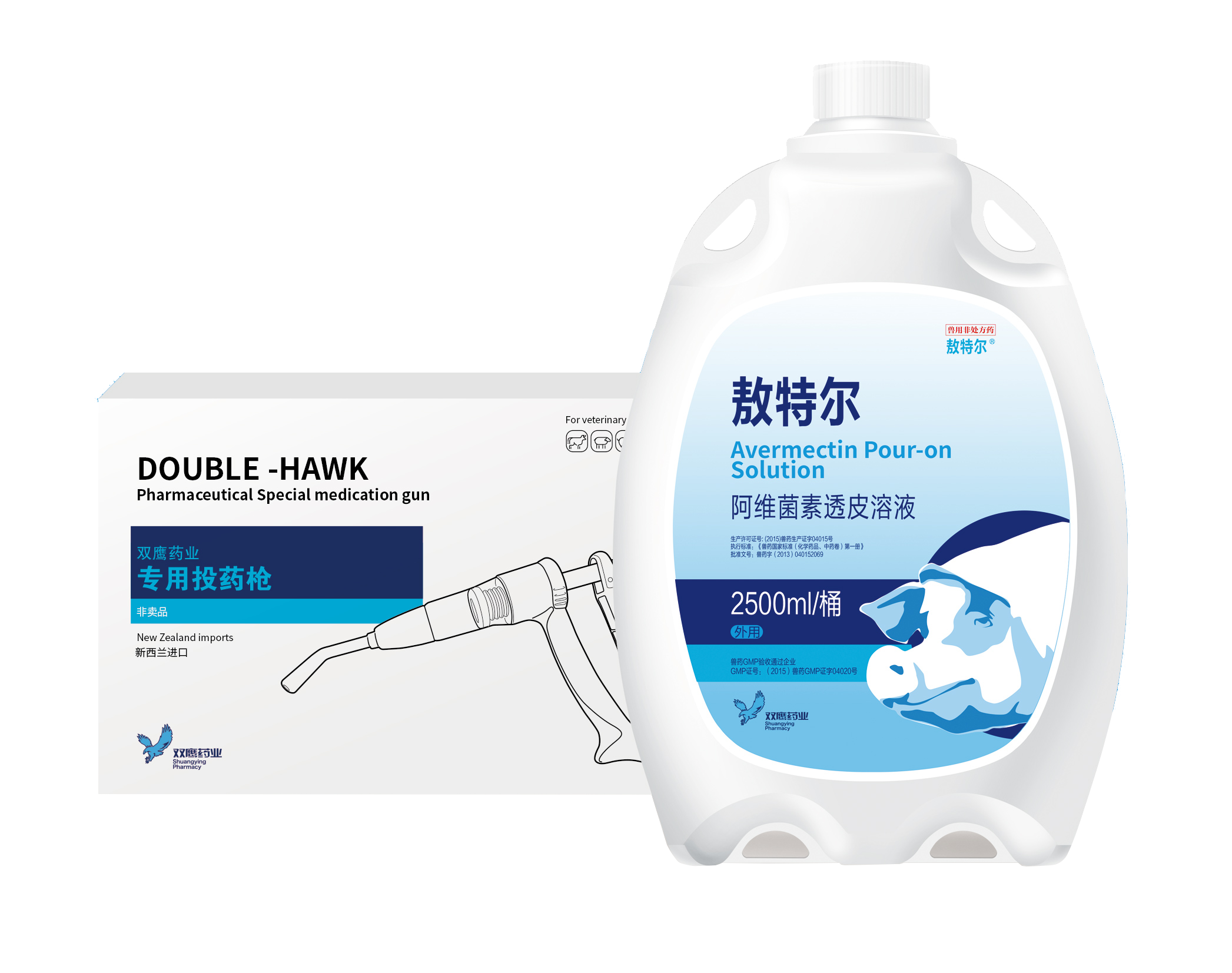 1656052034421437.png 敖特爾 (2).png