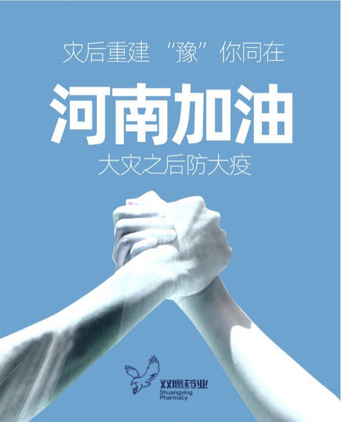 1656052931243699.jpg a10f16c8c066811e359717a351f4401.jpg