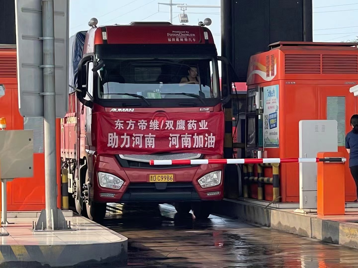 1656053183407324.jpg efe25f46ed069b6c8046b3084ce5c40.jpg