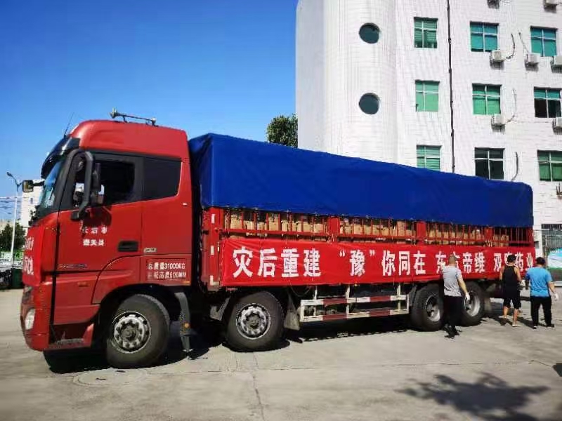 1656053205717133.jpg 5b4a1bbda68cabb02109c07f3134389.jpg