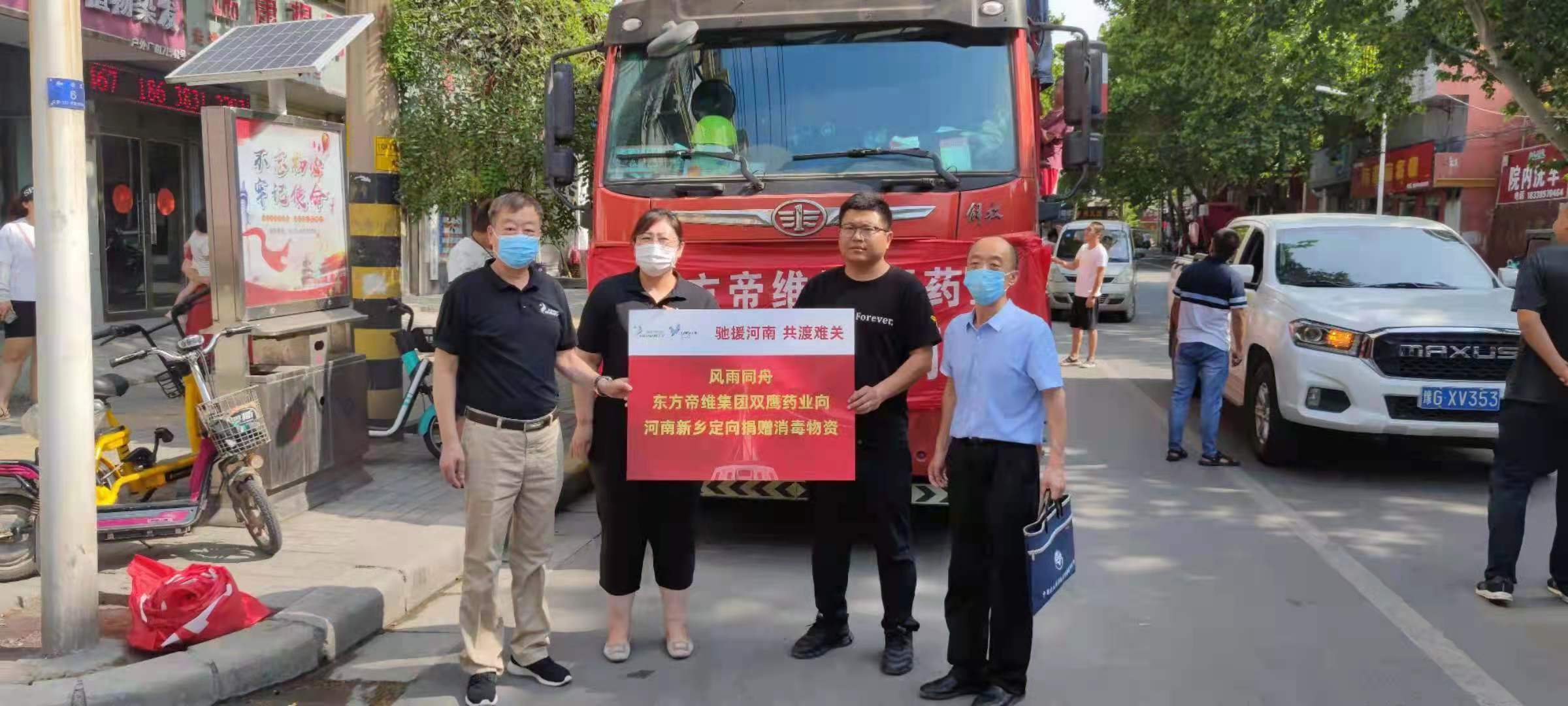 1656053290841245.jpg 97c82bb52d9350b571b28b0b1d349b4.jpg