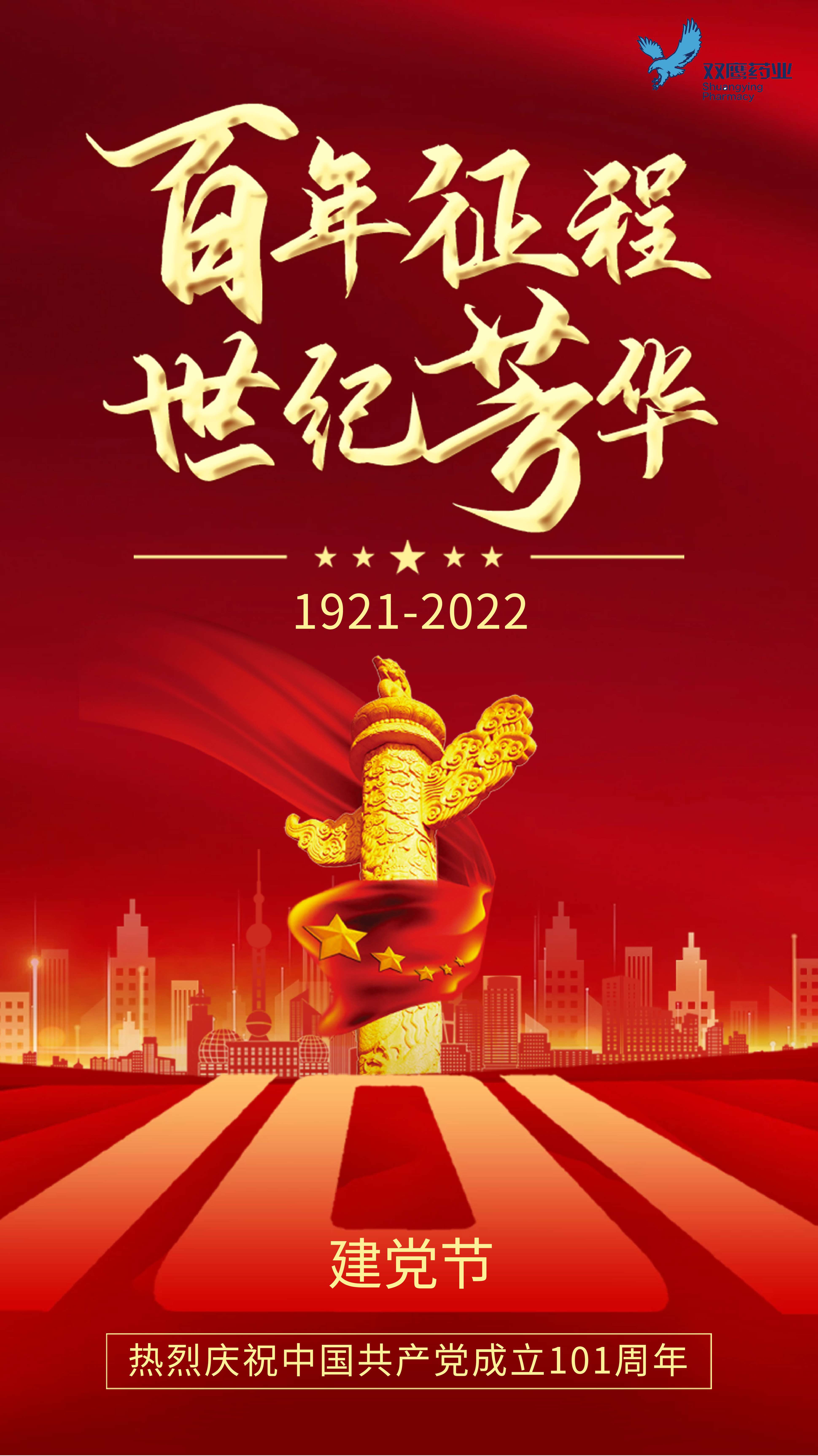 1656654057104226.jpg 1122.jpg