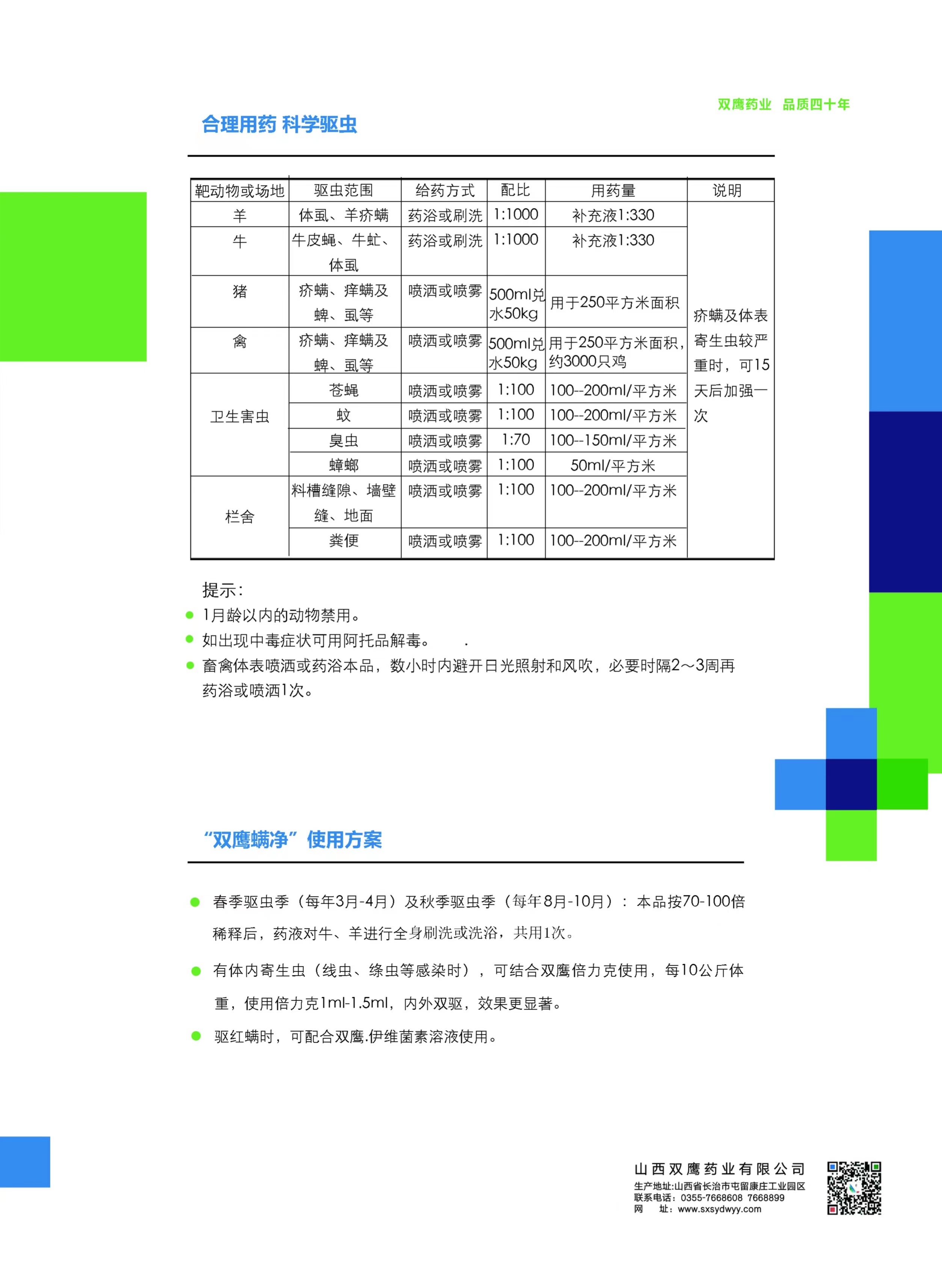 1656654795911940.jpg 2ef1ef24ca98feae9fce9972eac09c5.jpg